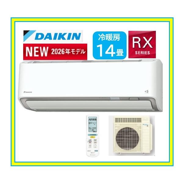 うるさらX ダイキン 2026年モデル S406ATRP-W (AN406ARP同等品