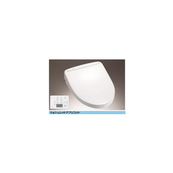 【未使用品】TOTO アプリコットTCF4733S ウォシュレット TCF4733AK｜TOTOウォシュレット アプリコット[F3A][大型普通兼用]