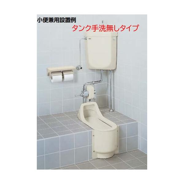 LIXIL（リクシル） セット品番 TWC-200A+TF-870EJS 和風簡易水洗便器