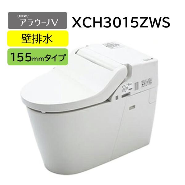Panasonic（パナソニック） 【XCH3015ZWS】PANASONIC アラウーノV＋