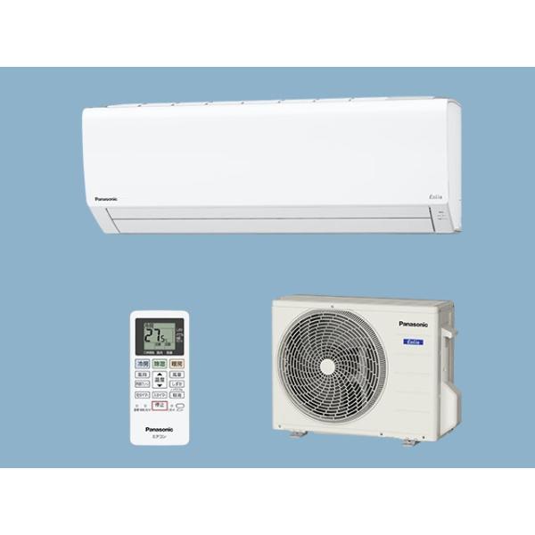 パナソニック ルームエアコン エオリア６畳 Cs 228cf W 18年モデル ｆシリーズ Buyee Buyee Japanese Proxy Service Buy From Japan Bot Online