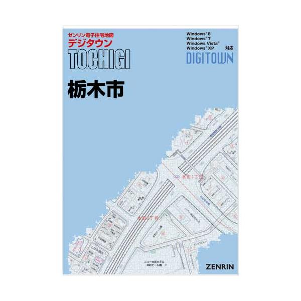 jyutakuchizu2_092030z