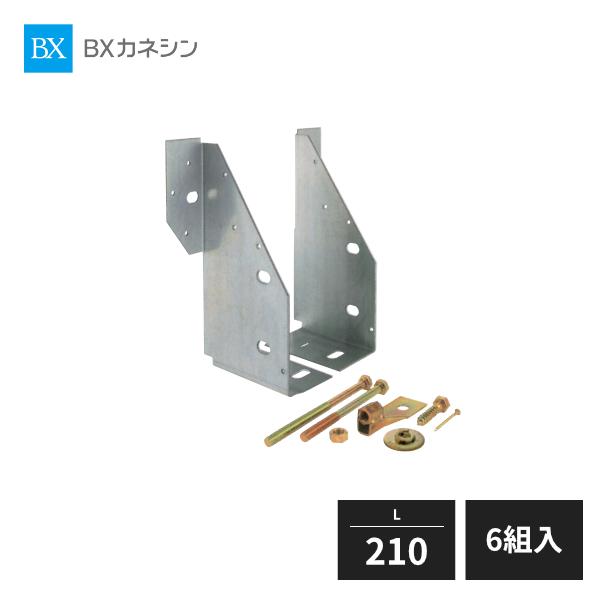 銀薬入れ　家紋金工セイウチ牙根付 銀薬入れ 家紋金工セイウチ牙根付 銀薬入れ 家紋金工セイウチ牙根付