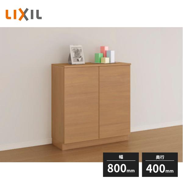 ラシッサ LIXIL ラシッサS 玄関収納 ローカウンター型 幅800mm 奥行