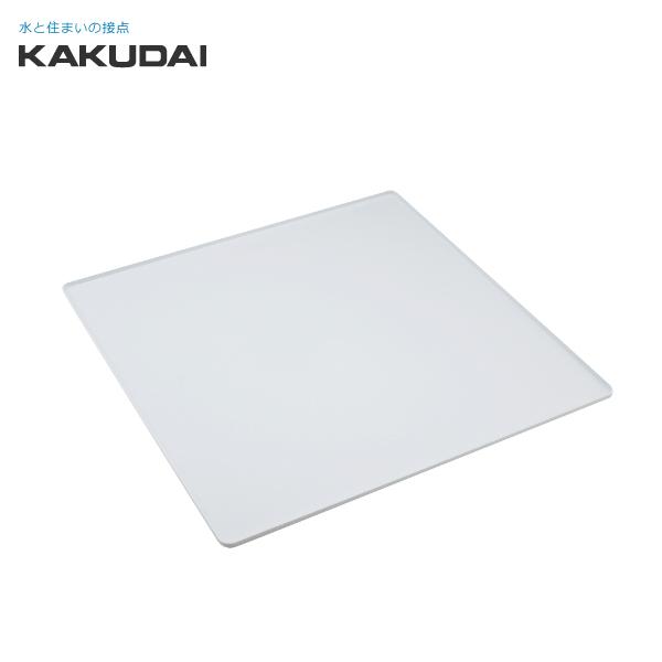 うみたん カクダイ（KAKUDAI） 洗濯機用トレー 全自動用 ホワイト 426-305