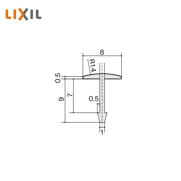LIXIL 木造用定尺材 薄床見切り材 アルミ 5020-MBJK【サイズ】8×9.5×2000mm【梱包入数】1本入【カラー】シャイングレー：BA-5020-MBJK / シルバー：BM-5020-MBJK※薄床見切り材(アルミ)の施工に...