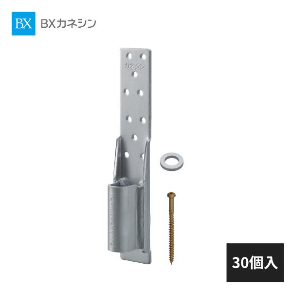 B☆COOL/25枚セット BXカネシン プルースホールダウン25 30個入 PRH-40 603650 : 住建本舗