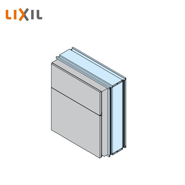 LIXIL フラット横型ポスト埋込枠セット 8KKA05 : 住建本舗 LIXIL フラット横型ポスト埋込枠セット 8KKA05 : 住建本舗