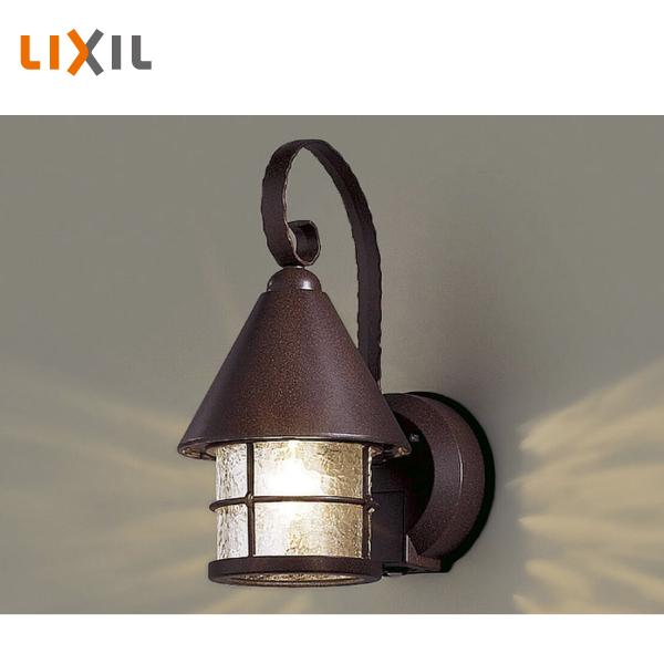 LIXIL（リクシル） エクステリアライト 100V ポーチライト EURO LPJ-4