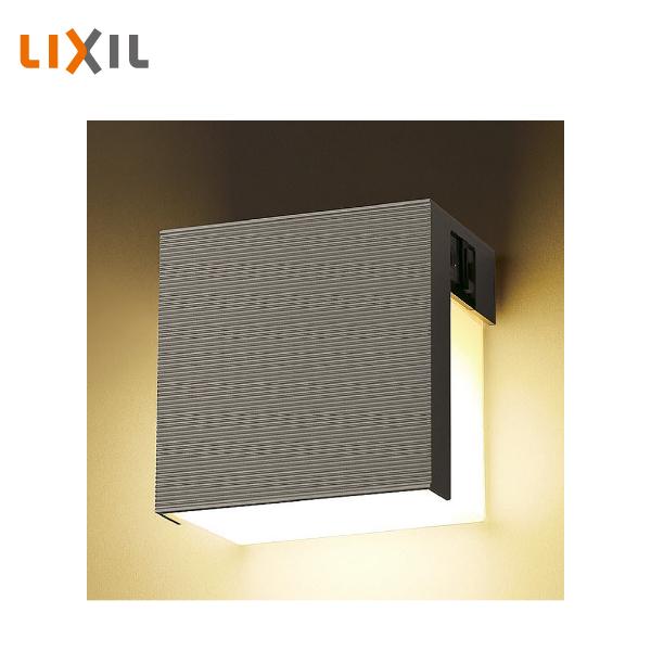 LIXIL エクステリアライト 100V 表札灯 LPJ-7型 8VLE15 : 住建