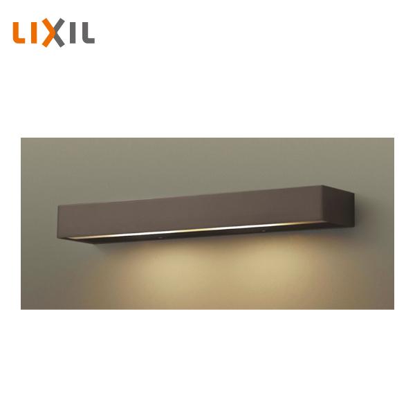 LIXIL エクステリアライト 100V 表札灯 LML-7型 8VLE49 : 住建本舗  