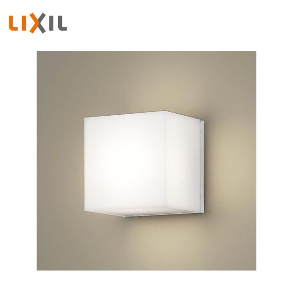 LIXIL エクステリアライト 100V ポーチライト LPJ-17型 LED 乳白 