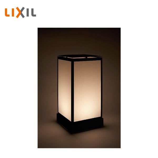 LIXIL（リクシル） 美彩 行灯照明 無地 和紙柄 8VLH17BK : 住建本舗