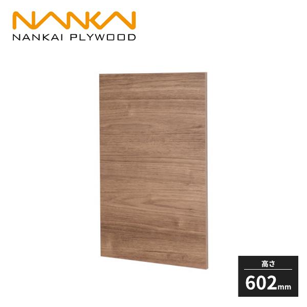 南海プライウッド アドキューブ 開戸 高さ602mm ADHDH06 : 住建本舗