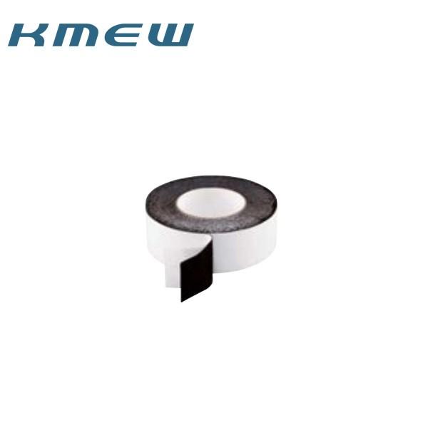 KMEW 両面防水テープ50 ブチルゴム系 16巻入 B401 : 住建本舗 - 通販