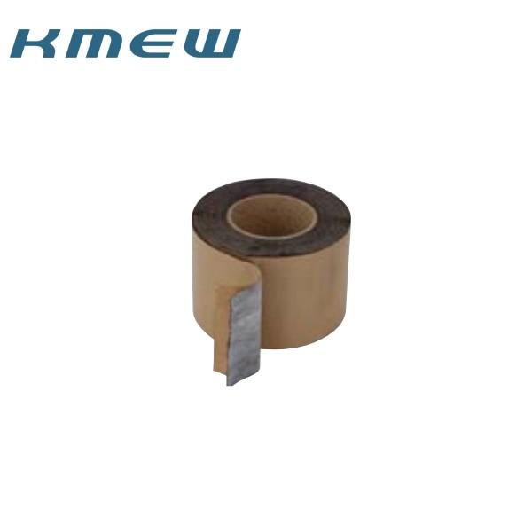 KMEW 片面防水テープ100 ブチルゴム系 8巻入 B4032 : 住建本舗 - 通販