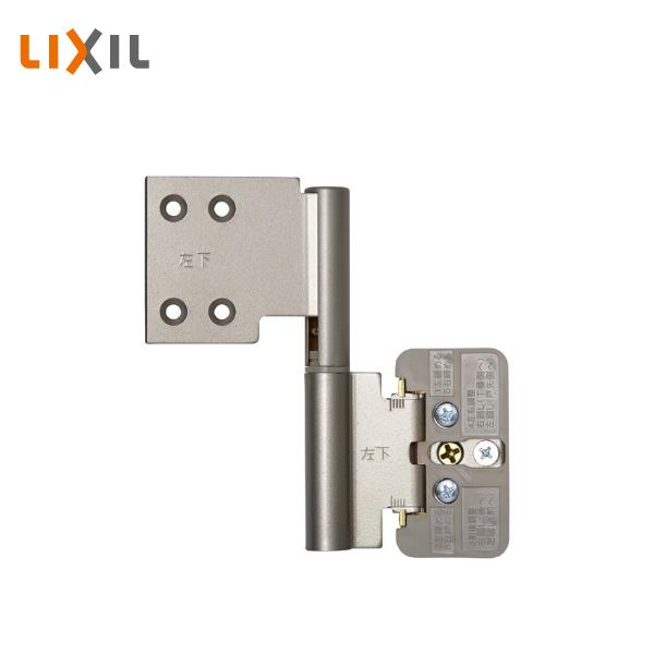 LIXIL 丁番 シャインニッケル 2個入(上下各1) BD-0001-MATM左吊元用：BD-0001L-MATM右吊元用：BD-0001R-MATM