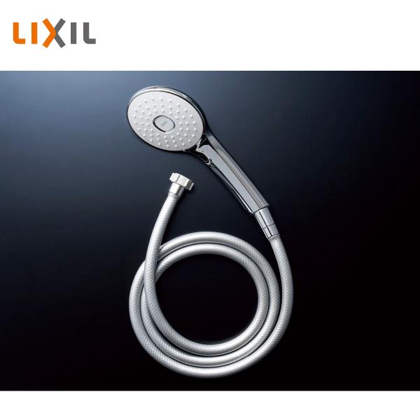LIXIL シャワーホースセット ファインバブルシャワーヘッド エコアクアPlus めっき仕様 BF-SL7BG(1.6)