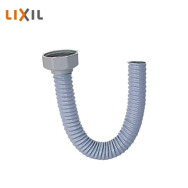 LIXIL（リクシル） トラップ接続ホース BPH-6 : 住建本舗 - 通販