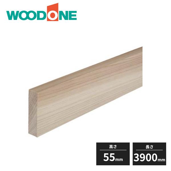 置物　インテリア　一点物　天然木　無垢材　和室　ウッドクラフト　光沢　レトロ 天然木 神奈川 海老名店展示 モンキーポッド材 一枚板 テーブル用天板