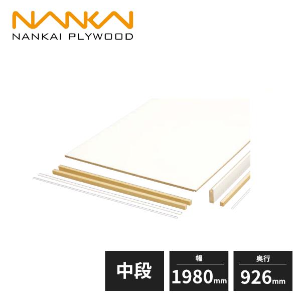 yߋEn̂ݔzBzCvCEbh iZbg CV[Y VFzCg EBR[gdl 1980mm s926mm C-M6LW-A