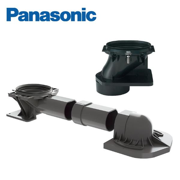 Panasonic（パナソニック） NewアラウーノV専用 配管セット 床排水
