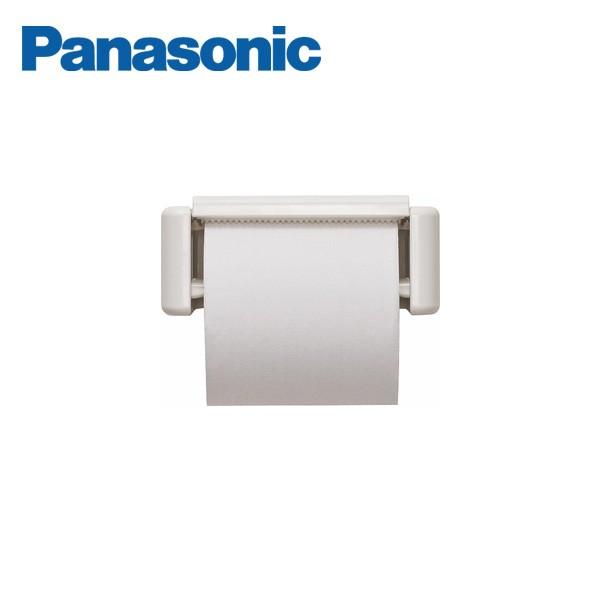 パナソニック アラウーノ向けトイレアクセサリー トイレットペーパーホルダー CHA21WS Panasonic