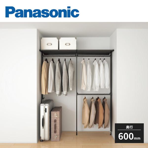 Panasonic GLM 030BN1L 収納ラック アラウーノ手洗い 埋込収納棚 Lタイプ パナソニック Panasonic