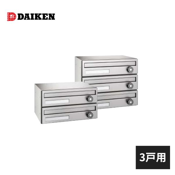 _CP |XebN CSP-121Y^ É_Ct dl ǕtEǖߍ OOo^Cv 3˗p CSP-121Y-3D DAIKEN