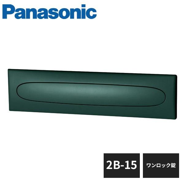 pi\jbN TC|Xg EU^ 2B-15 bN CTBR6533 Panasonic