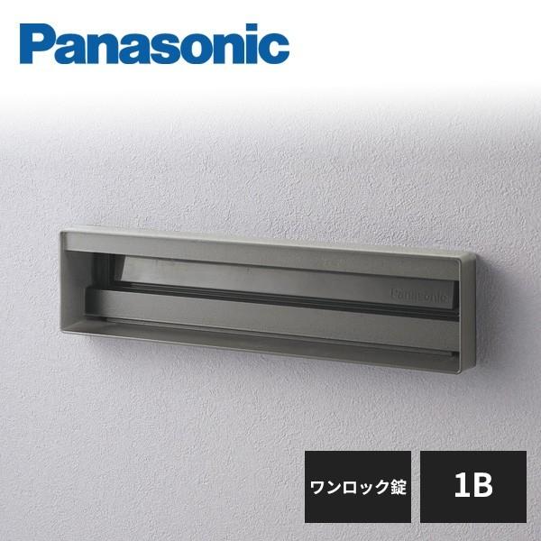 Panasonic - 未開封 パナソニック 郵便ポスト LED表札灯 CTBR7812SC Panasonic パナソニック サインポスト UNISUS 口金タイプ 1B