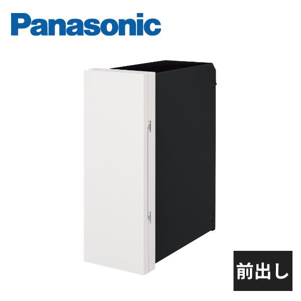 Panasonic パナソニック 小包ポスト Pakemo-VL 前入れ前出し Panasonic パナソニック 小包ポスト Pakemo-VL 前入れ前出し