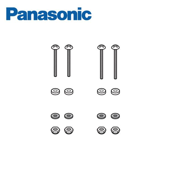 Panasonic（パナソニック） 縦連結用ねじセット CTNK8155 Panasonic
