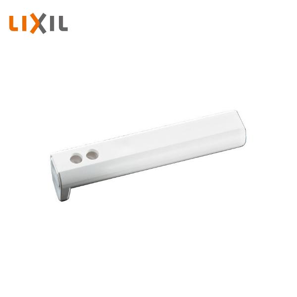 LIXIL おしり用ノズル先端 CWA-244A【適合商品品番】・LVシャワートイレDT-LV15* / DT-LV18*・アメージュZAシャワートイレDT-ZA25* / DT-ZA28*・シャワートイレB50タイプCW-B51*・シャワ...