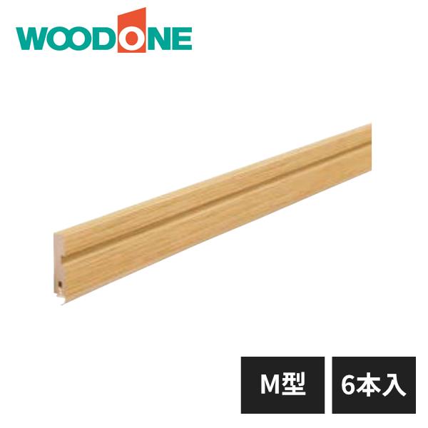 巾木　4m 　新品　　 楽天市場】玄関巾木（1900×30×120mm・1本入）サクラ（カバノキ）GL0421