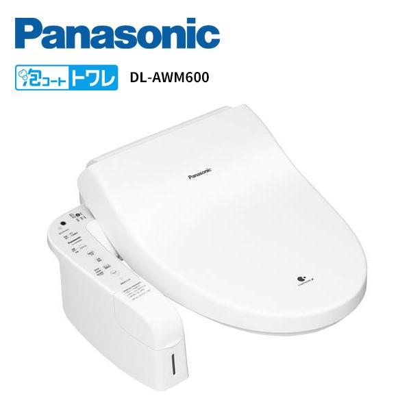 パナソニック 温水洗浄便座 ビューティ トワレ Awmシリーズ Dl Awm600 Panasonic Dl Awm600 住建本舗 通販 Yahoo ショッピング