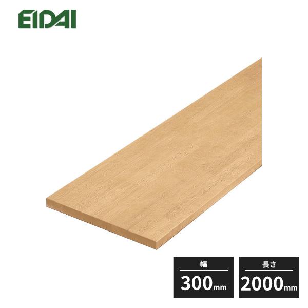 EIDAI（永大） 【法人様限定】永大産業 ニューサイクルウッド 集成材