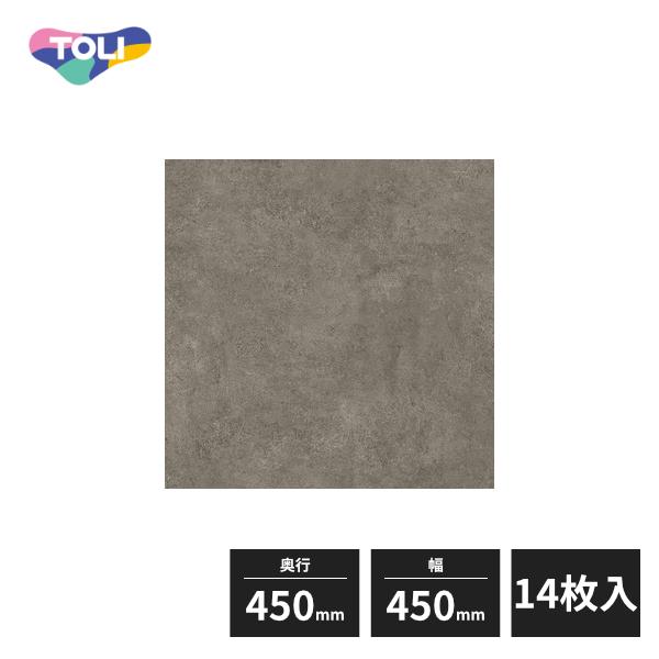 東リ（TOLI） イークリンNW-EX 複層ビニル床タイル FT スムース