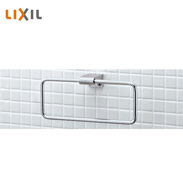 LIXIL（リクシル） LIXIL TJシリーズ タオルリング サテンタイプ FKF