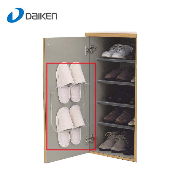 スリッパラック・玄関収納 emi dショッピング |スリッパラック 壁掛け エントランス 4足 スリム