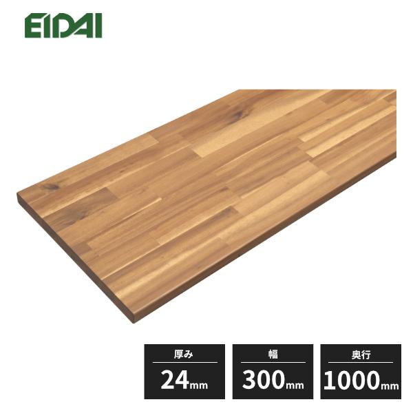 永大産業 ブラックフレームカウンター 壁吊り・天吊り用カウンター 厚