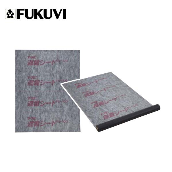 防具 fuku 防具 fuku 辿異フルフルスキル値の変遷【Z→ZF→ZY→ZX】