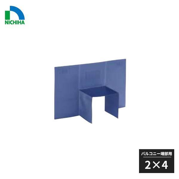 パピコさん専用　2口 Amazon | キタコ(KITACO) パワーレブ2 モンキー(MONKEY) ゴリラ