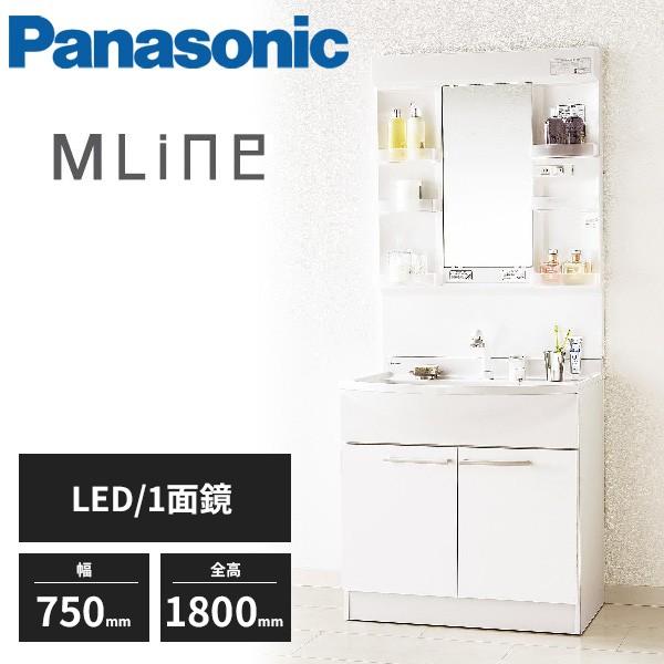 洗面化粧台 パナソニック LED照明の人気商品・通販・価格比較 洗面化粧台 パナソニック LED照明の人気商品・通販・価格比較