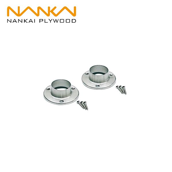 海螺専用 螺鈿で鯨（くじら）を描いた海皿／漆絵で色彩豊かないるかの海皿