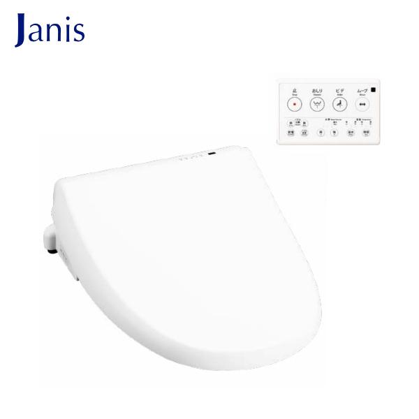 ジャニス工業 温水洗浄便座 サワレット220 脱臭機能付 JCS ジャニス工業 温水洗浄便座 サワレット220 脱臭機能付 JCS