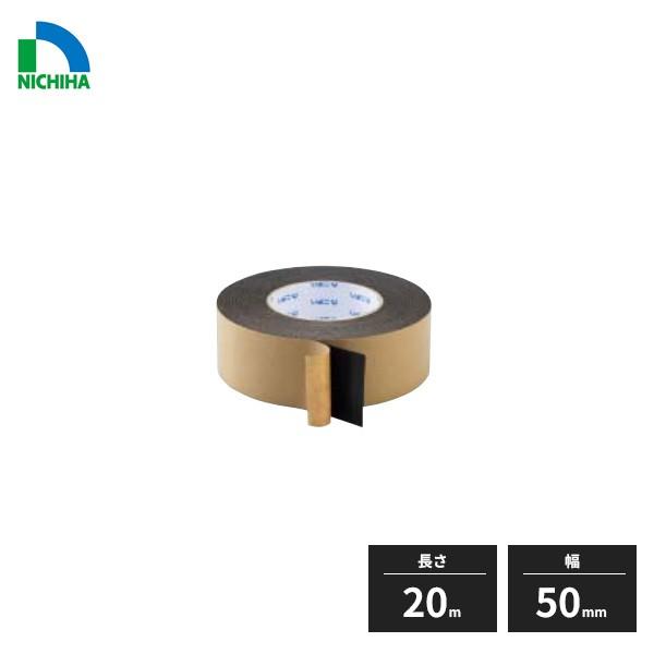 ニチハ 両面防水テープ 幅50mm 長さ20m 10巻入 JF1517 : 住建本舗