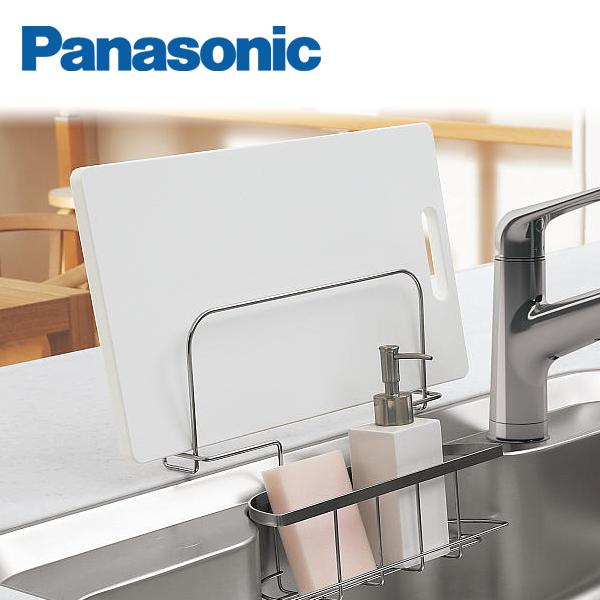 Panasonic（パナソニック） まな板立て スキマレスステンレスシンクM/S