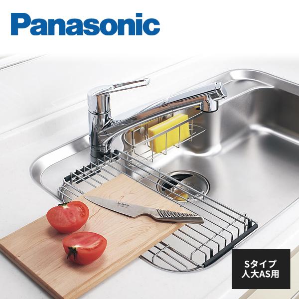 Panasonic（パナソニック） クッキングネット スキマレスステンレス