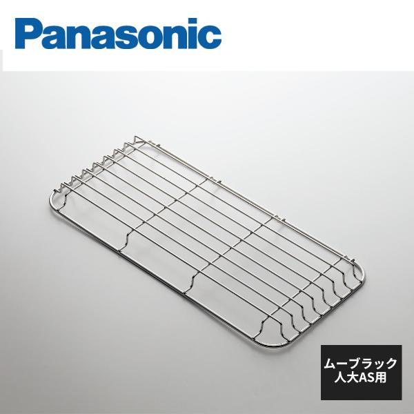 Panasonic（パナソニック） スラくるネット ムーブラックシンク用 人大